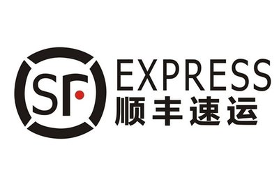 顺丰速运